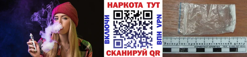 Купить наркотики цена Билибино Alpha-PVP  COCAIN  Амфетамин  Меф  Бошки Шишки  ГАШ 