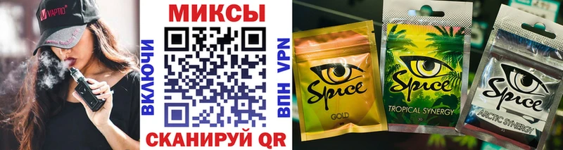 купить  цена  Билибино  это как зайти  Бутират GHB 