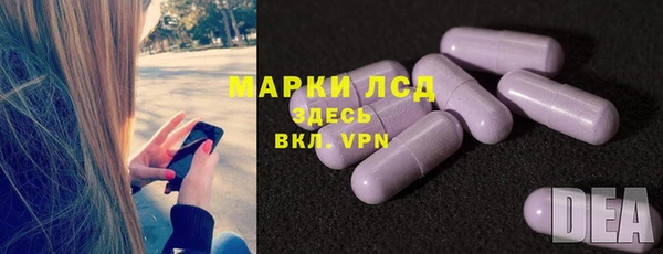 дживик Алексин