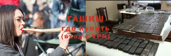 дживик Алексин