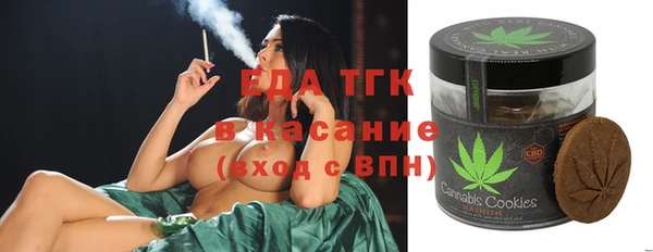 тгк Алексеевка