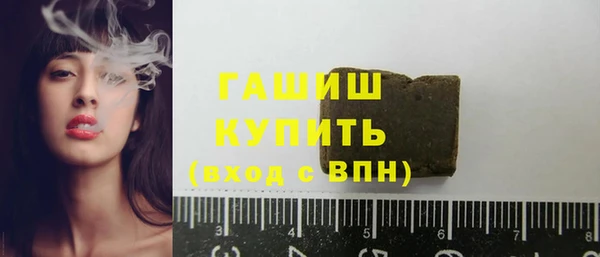 тгк Алексеевка