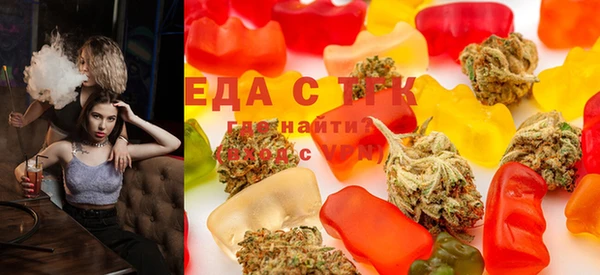 тгк Алексеевка