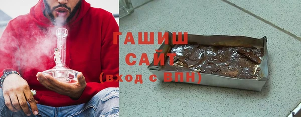 индика Алзамай