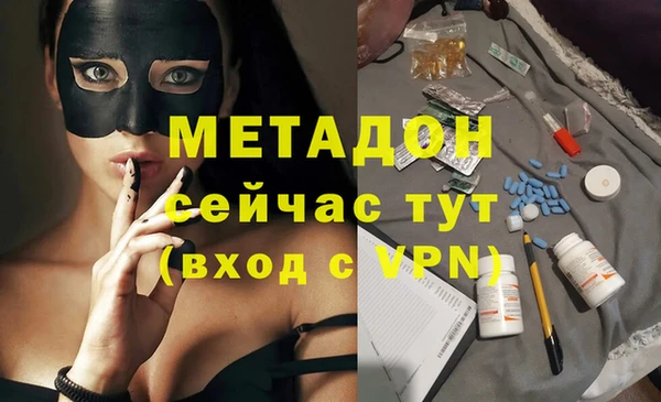 дживик Алексин