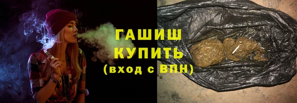 дживик Алексин