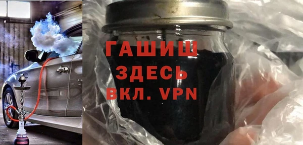 дживик Алексин