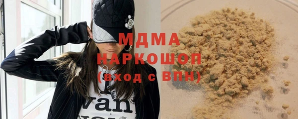 тгк Алексеевка