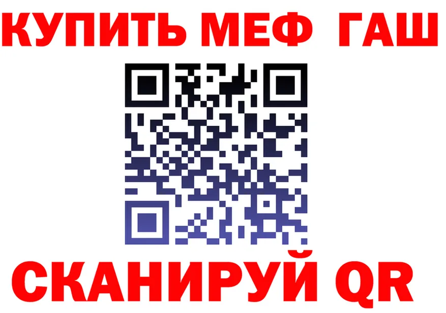 АМФ VHQ ссылки это ОМГ ОМГ Билибино