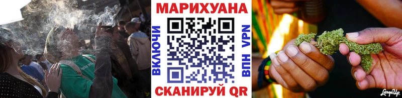 Бошки Шишки VHQ ссылка на мегу ссылки Билибино